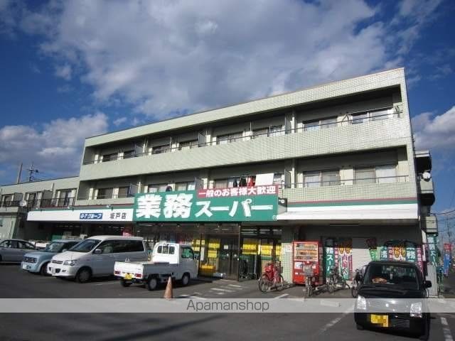 パークサイドハイツの周辺写真