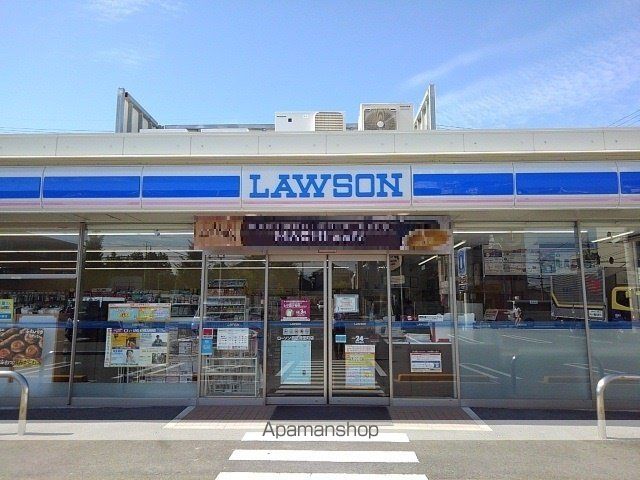 ノール・ラヴァンIIの周辺写真
