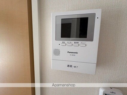 コーポ椛（モミジ）[1LDK/42.97m2]のセキュリティ