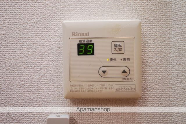 サンハイツの内装写真