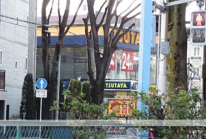 ル　プレジール[1K/29.81m2]の周辺6