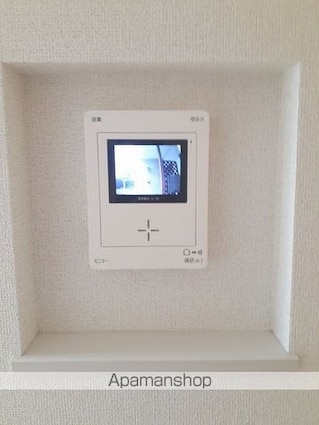 シャルム[1R/34.15m2]のその他設備