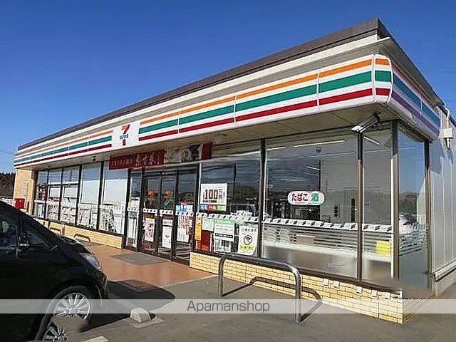 グラマードマレIIの周辺写真