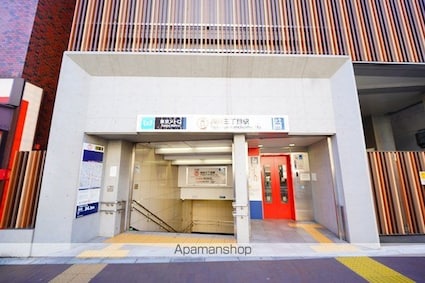 東京都新宿区荒木町[1K/22.2m2]の周辺2