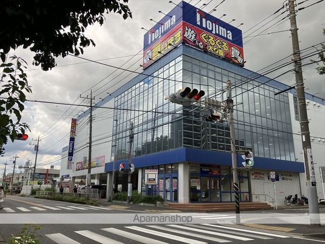 ダウンタウン ワイの周辺写真