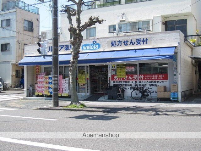 ヒカルサ静岡田町の周辺写真