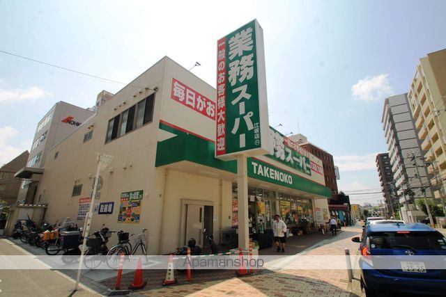 スペーシア江坂南金田の周辺写真