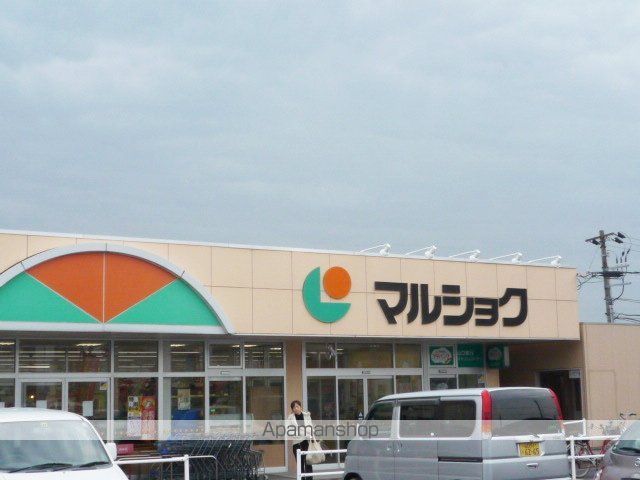 ハイツ瀬戸の周辺写真
