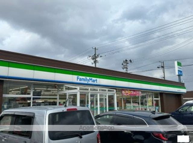 レオパレスエステートの周辺写真