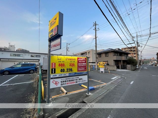 竹本ビルの周辺写真