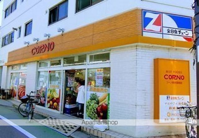 セレスティア中野上高田 106 ｜ 東京都中野区上高田５丁目8-3（賃貸アパート1LDK・1階・36.66㎡） その17