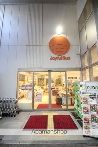 山吉ビルの周辺写真