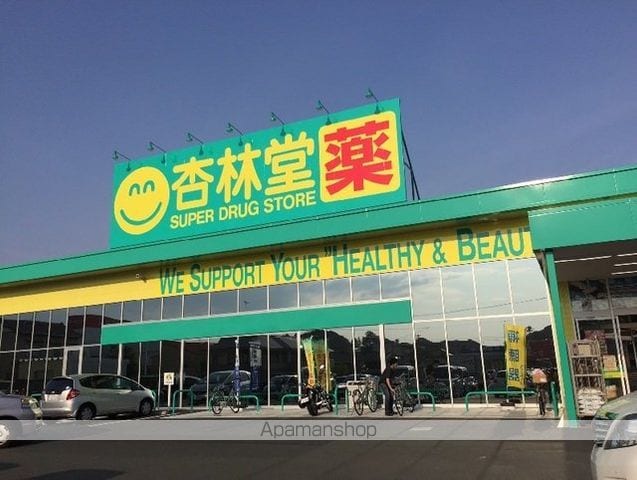 ベルドミールイイダの周辺写真