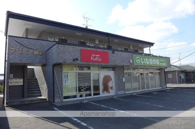プリミア篠目の外観写真