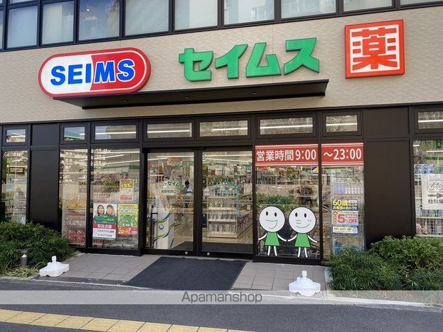 MSR京橋の周辺写真