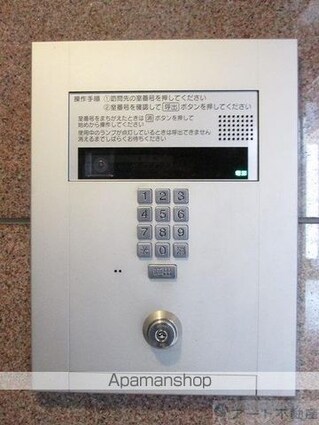 ドルーク道後南町[1K/31.46m2]の共用部5