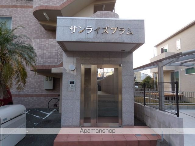 サンライズプラムの玄関写真
