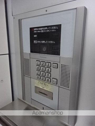 グランメール麻生北公園のその他写真