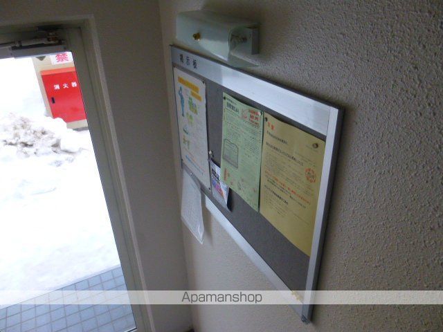 サンシャイン東栄の玄関写真