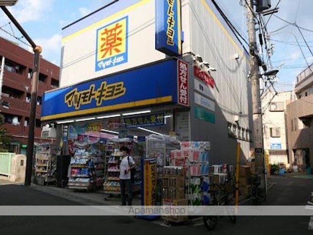 アルティザ新宿落合ソノリテの周辺写真