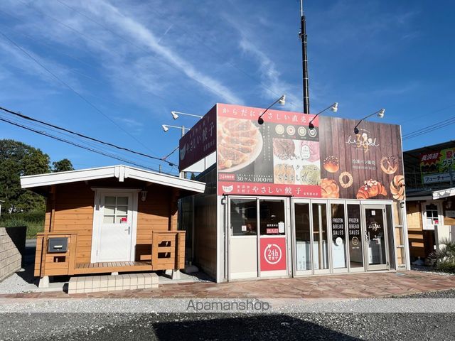 VILLA COZYの周辺写真