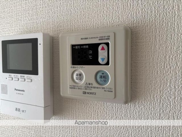 カレッジOZの内装写真