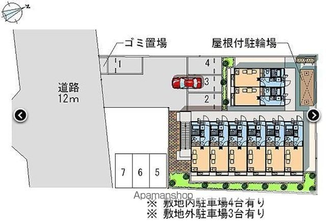 レオパレスＴ＆Ｓ 203 ｜ 千葉県松戸市八ケ崎８丁目8-23（賃貸アパート1K・2階・19.87㎡） その23