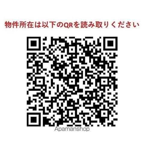 ガーラプレイス錦糸町の外観写真