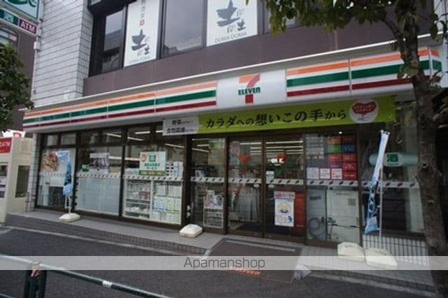 ポラスト代々木の周辺写真