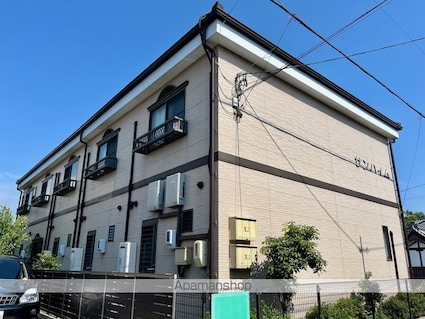 サンハイム[2LDK/59.62m2]の外観4