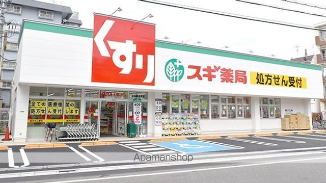 グローリア初穂桜台IIの周辺写真