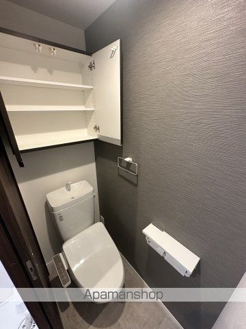 ベイルームHintertuxの内装写真