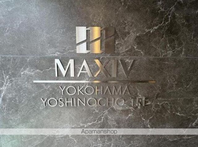 MAXIV横浜吉野町TREの外観写真