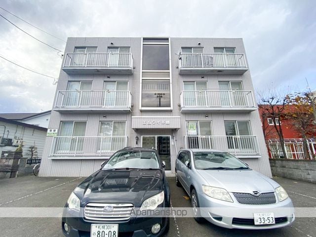 エムワイ本郷