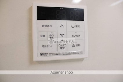 ラヴィエベールⅠ[1LDK/43.97m2]の内装7