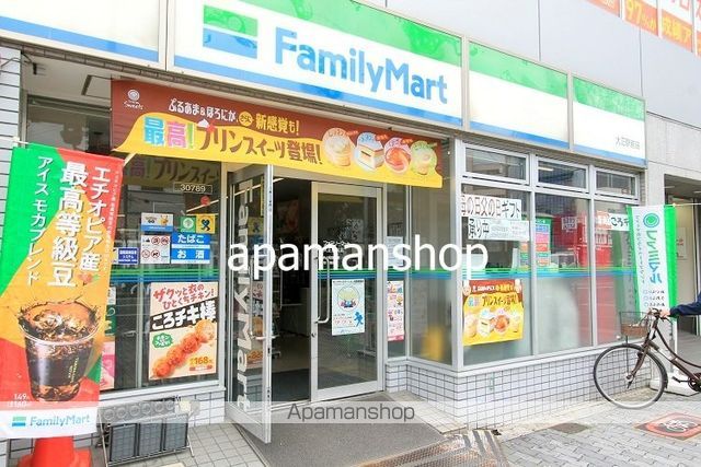HRフロントリーガルNAMBAウエストの周辺写真