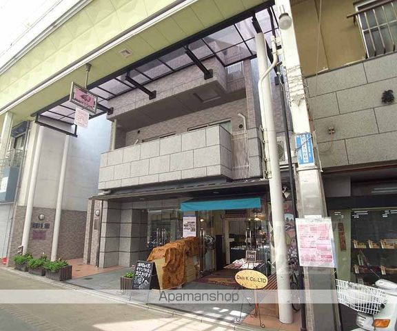 和泉ハイツ