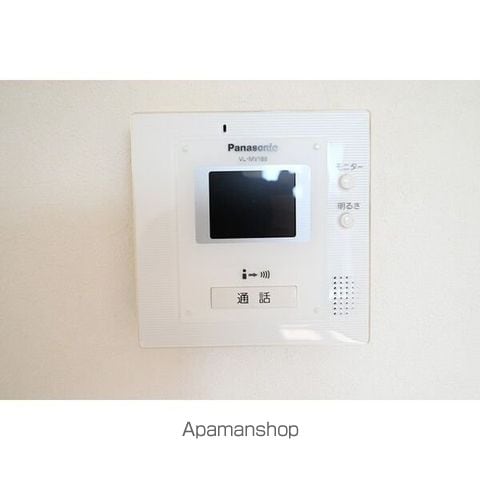 エルドラード平岸の内装写真