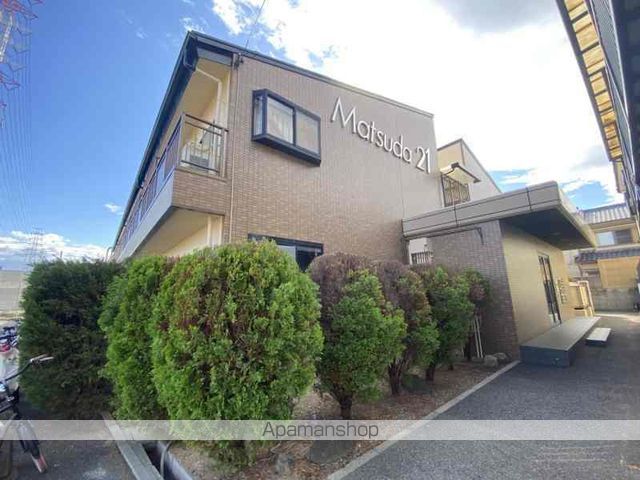マツダ21天美の外観写真