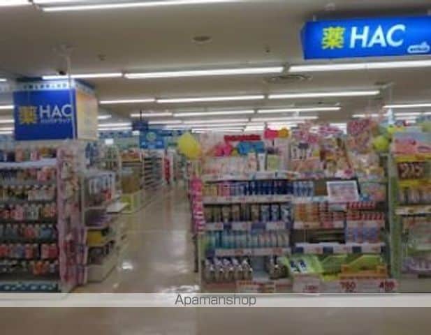 メール南成瀬の周辺写真