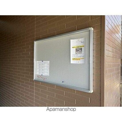 Ｓｕｒｐｌｕｓ　Ｌｅｓｔ[2DK/44.2m2]の共用部4