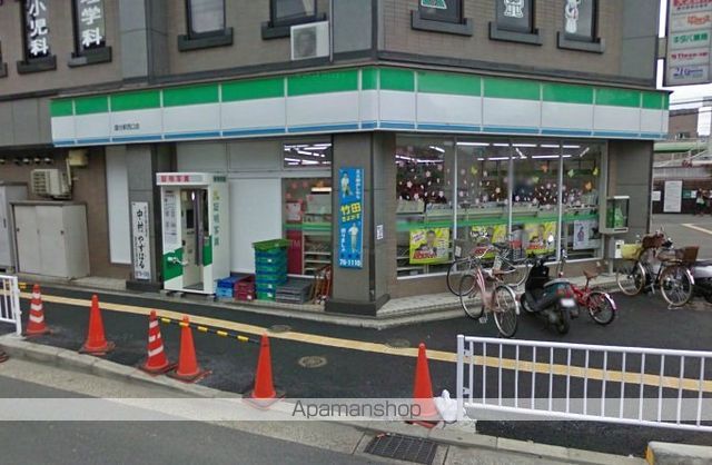 レオネクスト国分サンシャインIIの周辺写真
