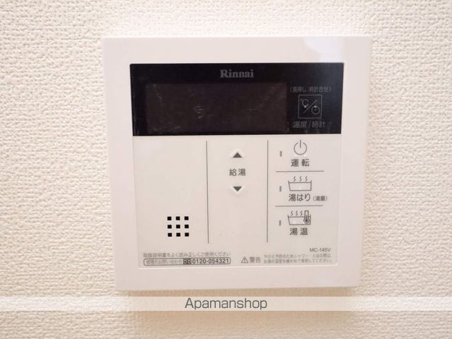 カーサ・グランデ葵の内装写真