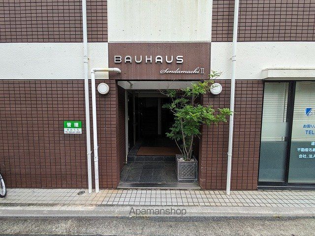 BAUHAUS千田町IIの玄関写真
