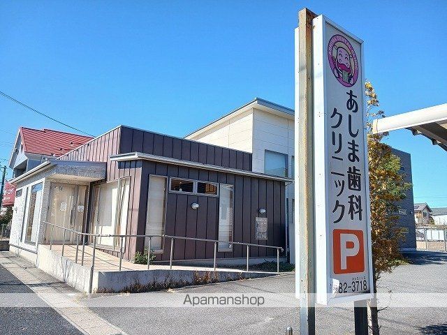 プリムローズの周辺写真
