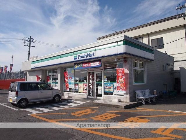 マンション仁木の周辺写真