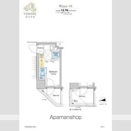 東京都品川区豊町６丁目[1R/12.76m2]の間取図