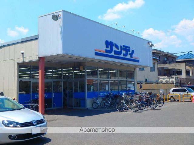 ソレイユ樟葉の周辺写真