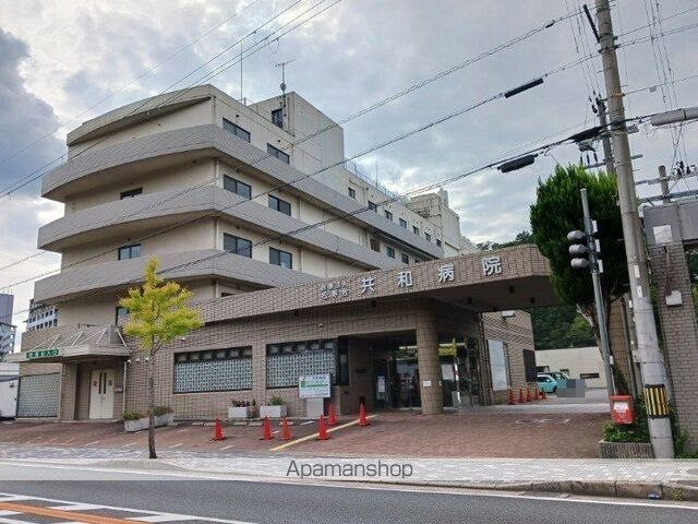 グレースIWATAの周辺写真