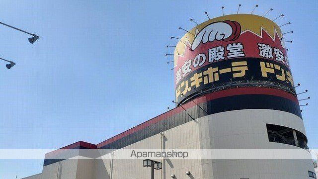 エアリーVの周辺写真